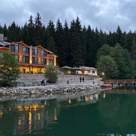 Savsat Karagoel Hotel Экстерьер фото